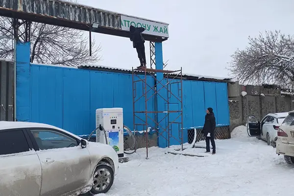 AMPPAL High-Cold DC-snellaadproject voor buiten in Kirgizië